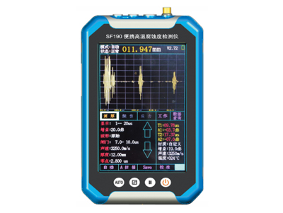 SF190电磁超声高温测厚仪 